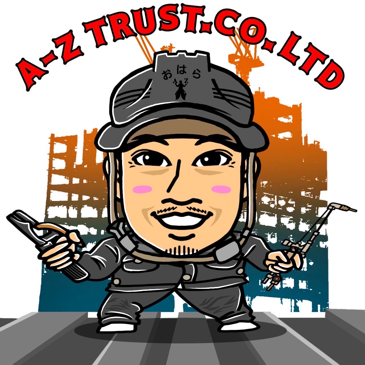 公式サイト